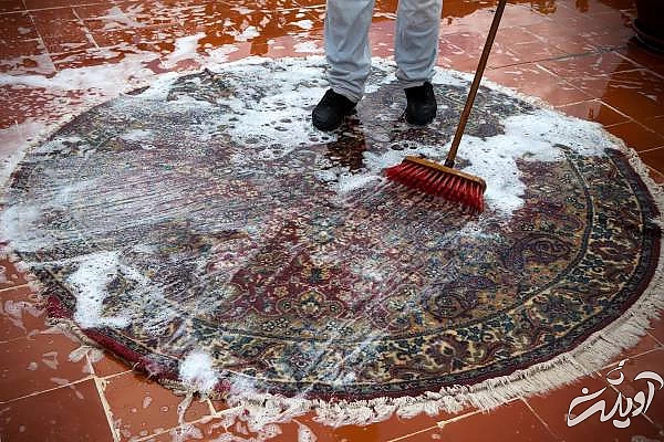 نکات شستن فرش در خانه